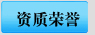 Y|(zh)su(y)